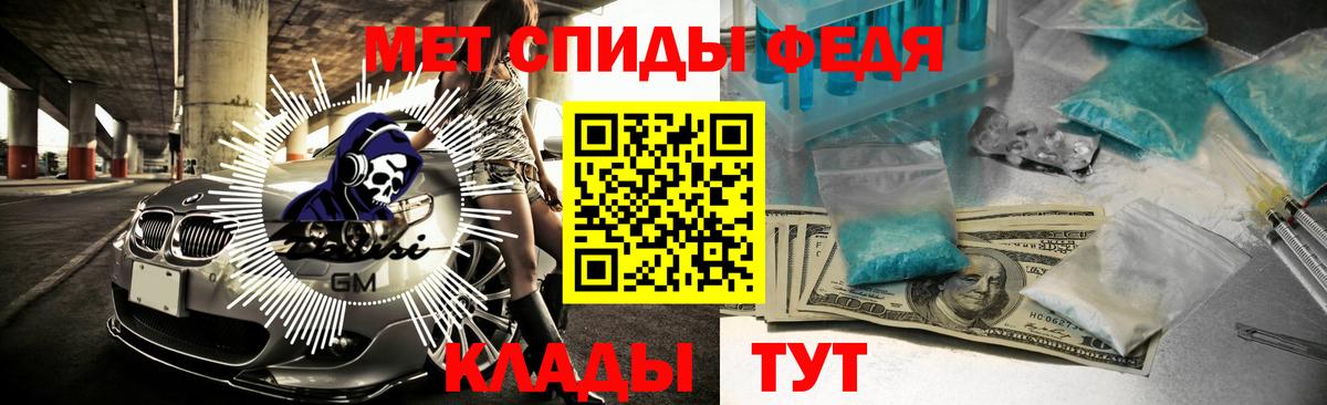 Нижнекамск  Меф кристаллы  Вход с VPN  Гашиш  Cocaine  ГАШИШ  Магазины продажи наркотиков  Конопля 