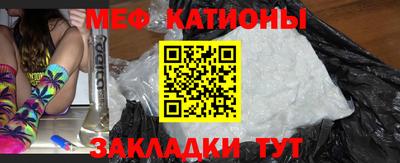 индика Среднеуральск
