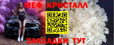 скорость mdpv Старая Купавна