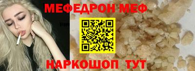 скорость mdpv Старая Купавна