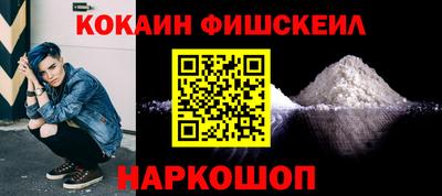 индика Среднеуральск