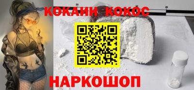 индика Среднеуральск