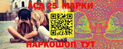 индика Среднеуральск