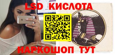 индика Среднеуральск