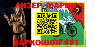 индика Среднеуральск