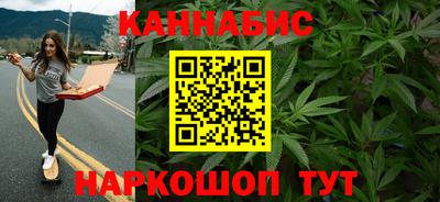 скорость mdpv Старая Купавна