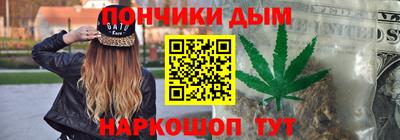 скорость mdpv Старая Купавна