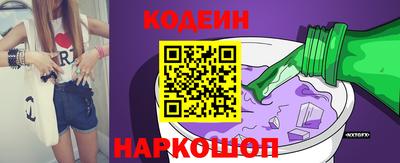 индика Среднеуральск