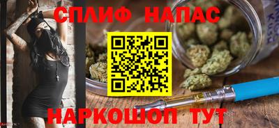 скорость mdpv Старая Купавна