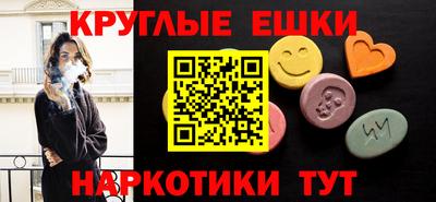 скорость mdpv Старая Купавна