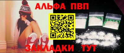 индика Среднеуральск
