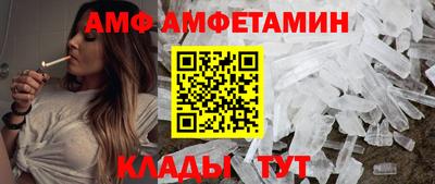 индика Среднеуральск