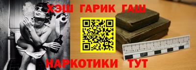индика Среднеуральск