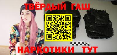 индика Среднеуральск