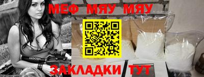 индика Среднеуральск
