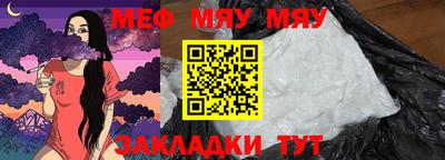 индика Среднеуральск
