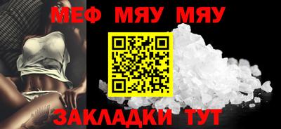 скорость mdpv Старая Купавна