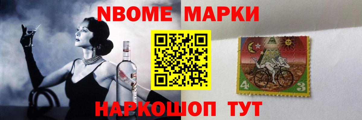 Нижнекамск  Лсд 25 экстази ecstasy  Лсд 25 экстази ecstasy  Вход с VPN 
